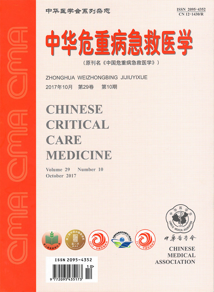 基于Utsrein模式下徒手CPR與薩勃心肺復蘇器急診科應用效果的比較-秦皇島市